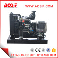 20kVA Low Power Brushless Electric Generator